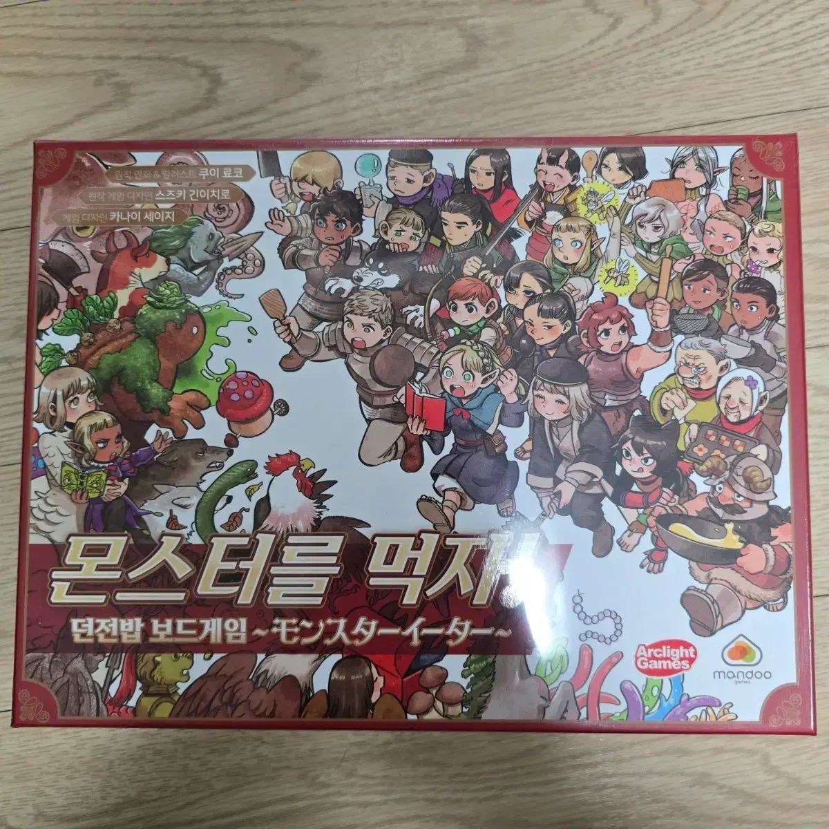 ダンジョン飯 ボードゲーム MONSTERをたべよう 開封ノープレイ