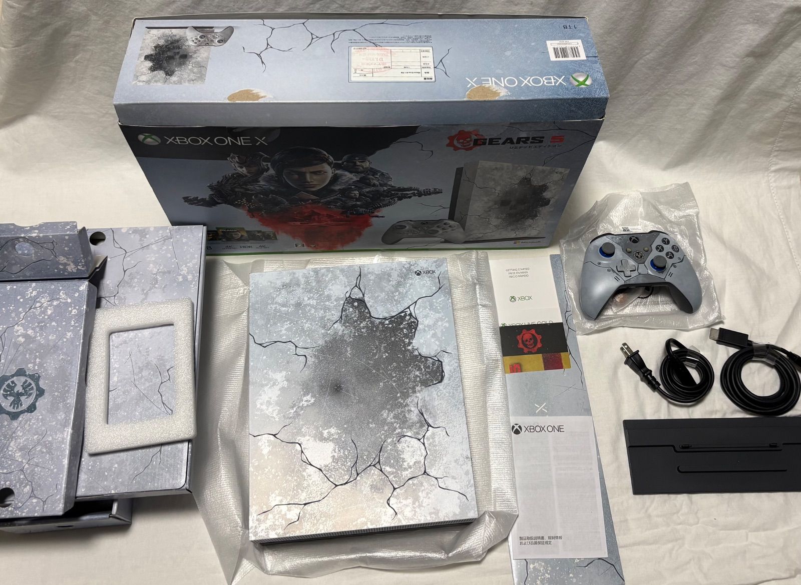 【新品】Microsoft Xbox One X 本体　ギアーズ5同梱パック Amazon.co.jp: Xbox One X Gears 5 リミテッド エディション (Gears 5