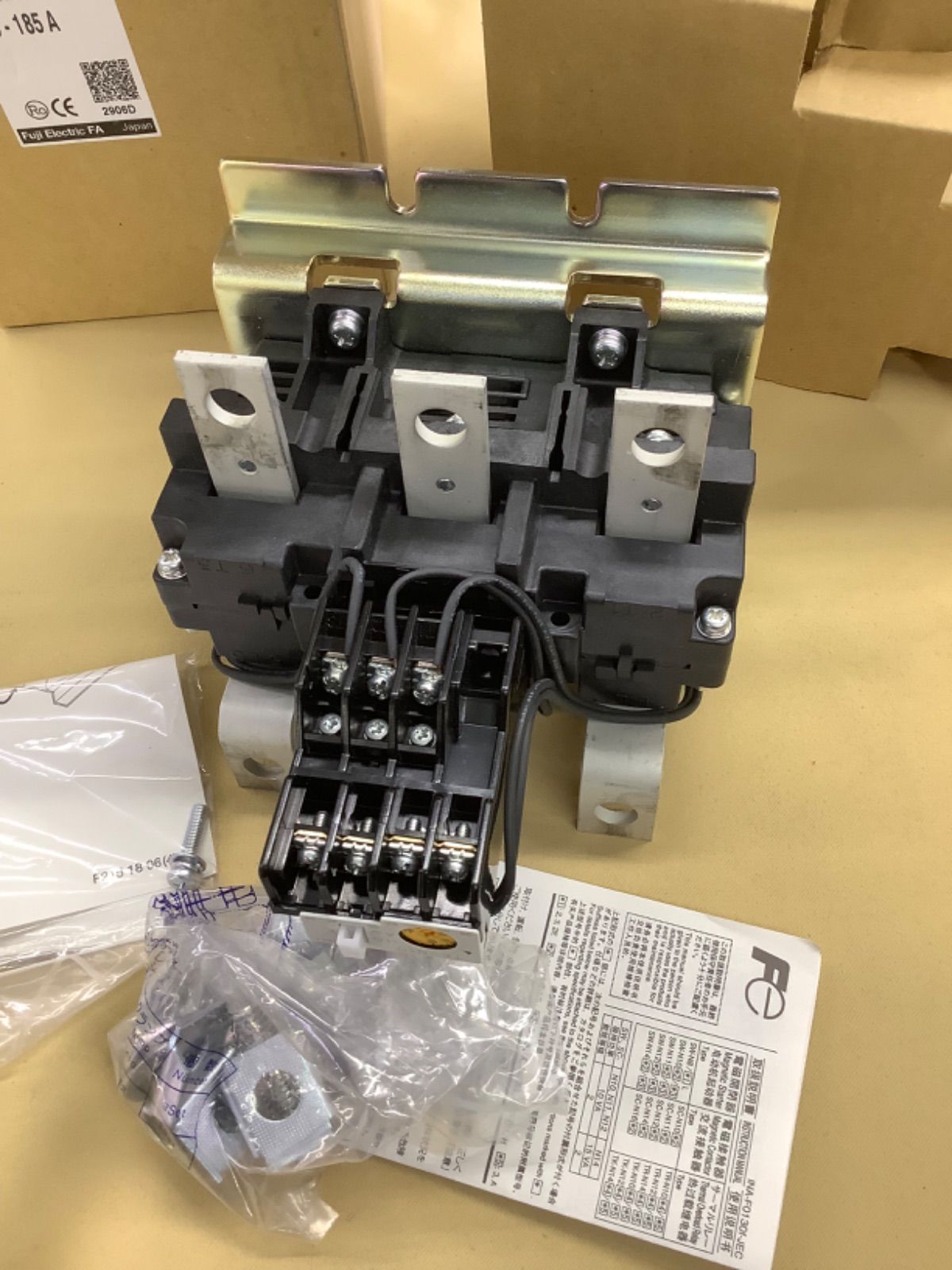 富士電機 サーマルリレー TK-N10 125-185A