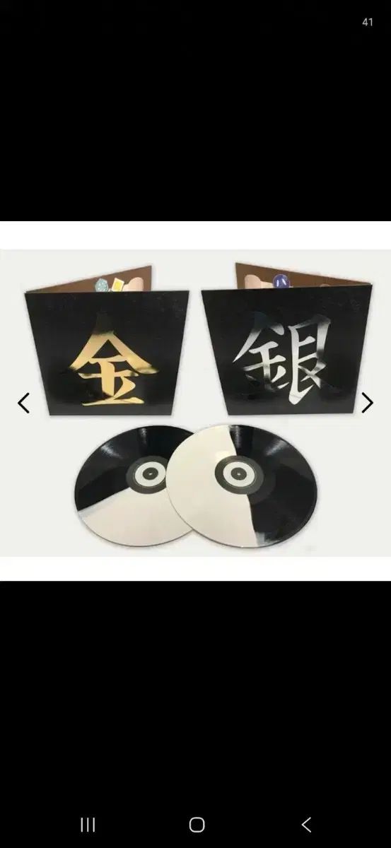 ポケットモンスター 聖伝説 lp