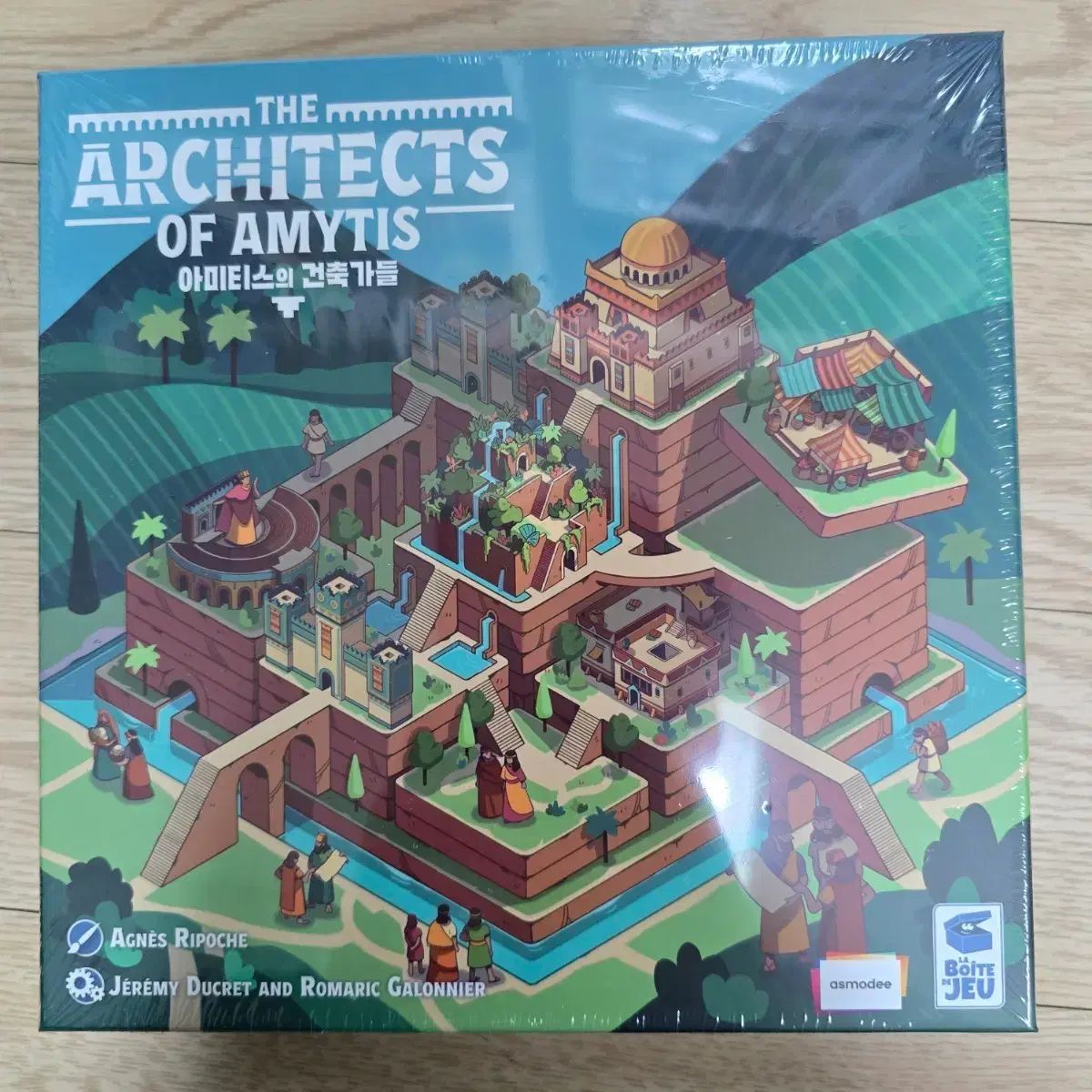 アミティス ボードゲーム 開封 ノープル