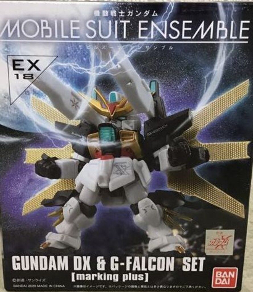 バンダイ MOBILE SUIT ENSEMBLE ガンダムDX&Gファルコン マーキングプラスセット EX18