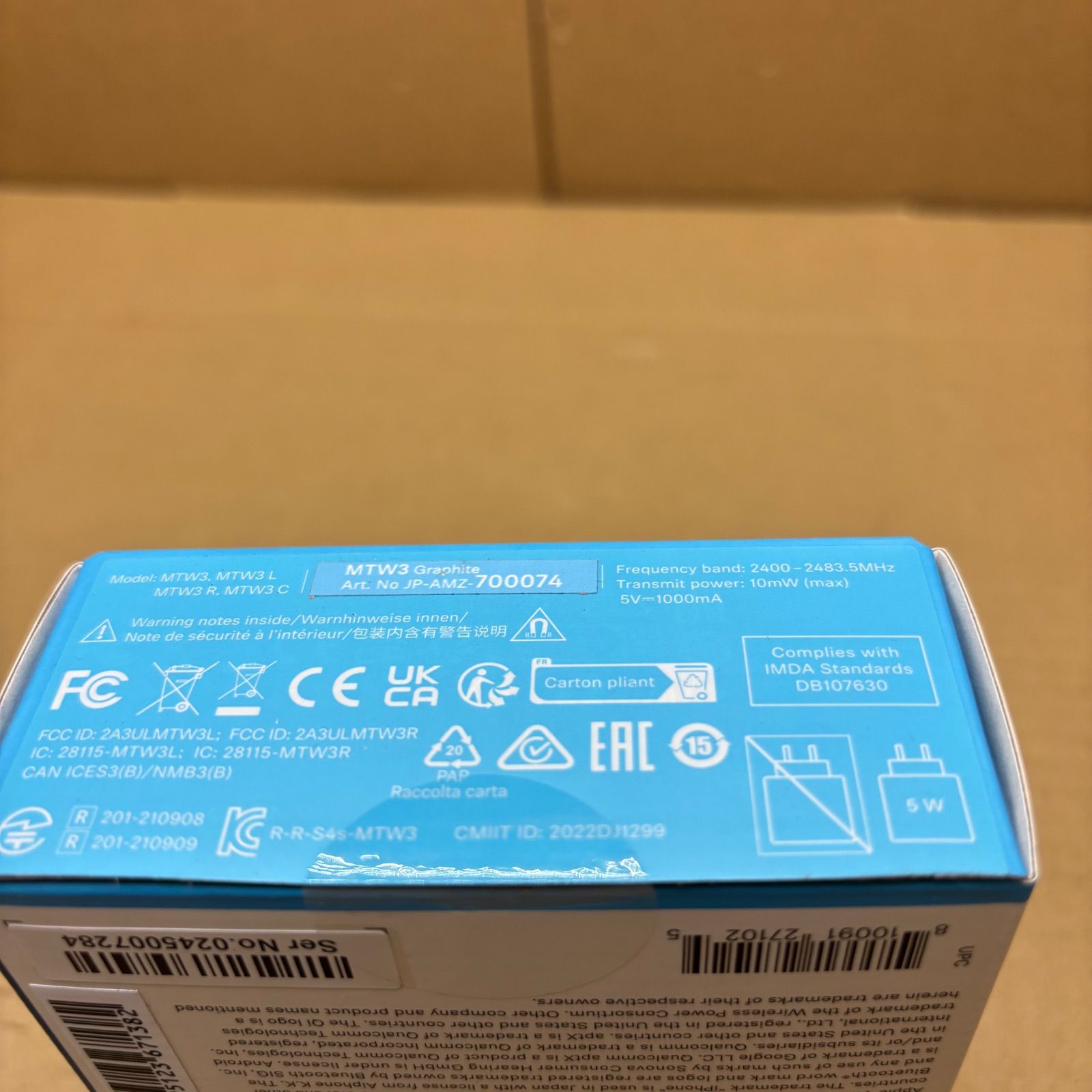 ま*ぼ様 『保証書あり・新品・未開封』MOMENTUM True Wireles ナ> 新品 ゼンハイザー (Sennheiser) ワイヤレスイヤホン MOMENTUM