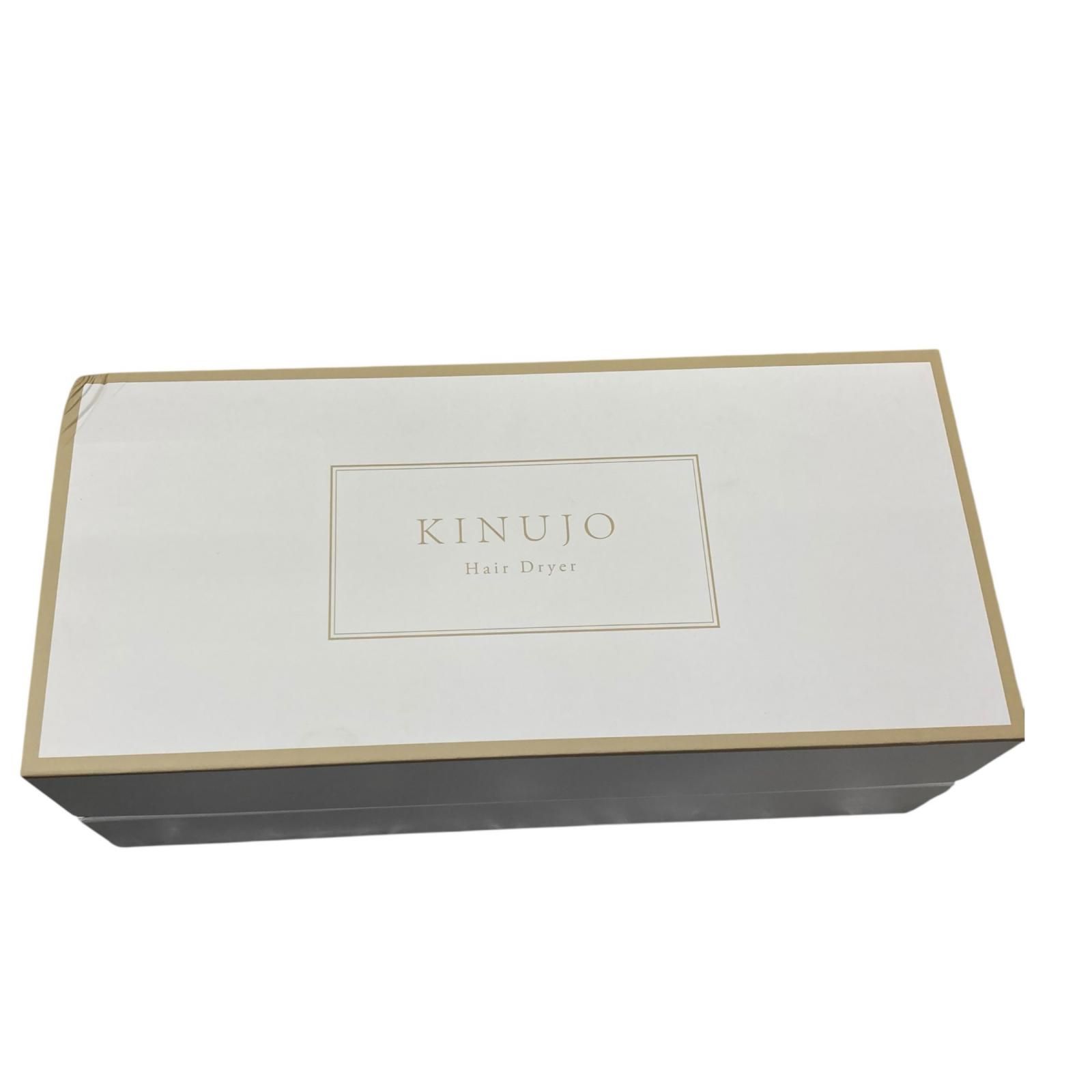 SG00001 新品未使用 KINUJO 絹女 キヌージョ ヘアドライヤー KH302 
