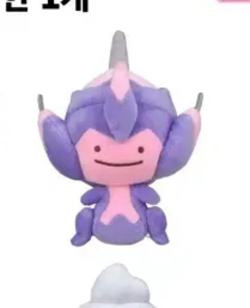 ベベノム ポケットモンスター ぬいぐるみ 変身 メタモン PLAYGROUND