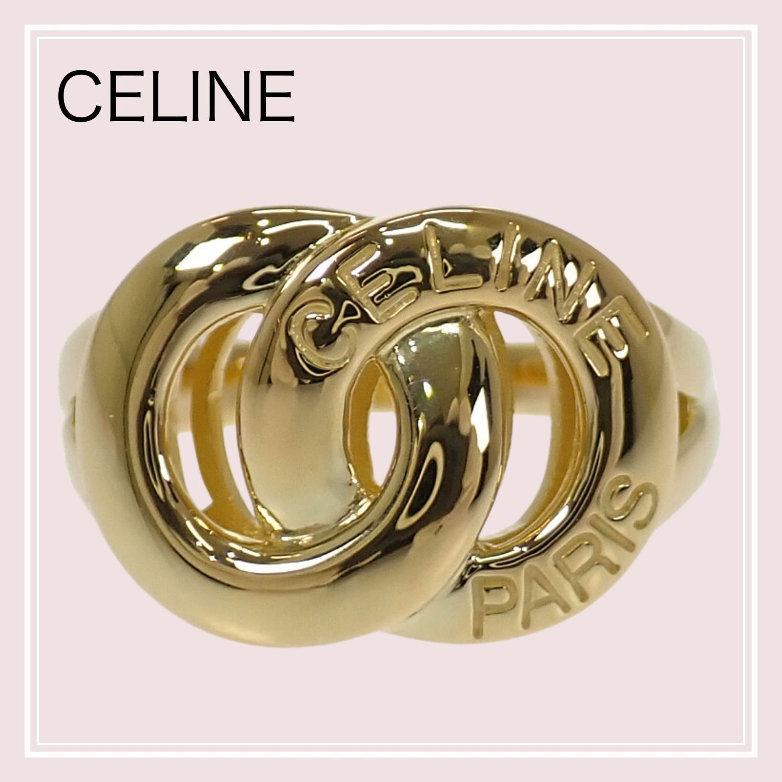 【CELINE】ダブルサークル 12号 リング K18イエローゴールド レディース