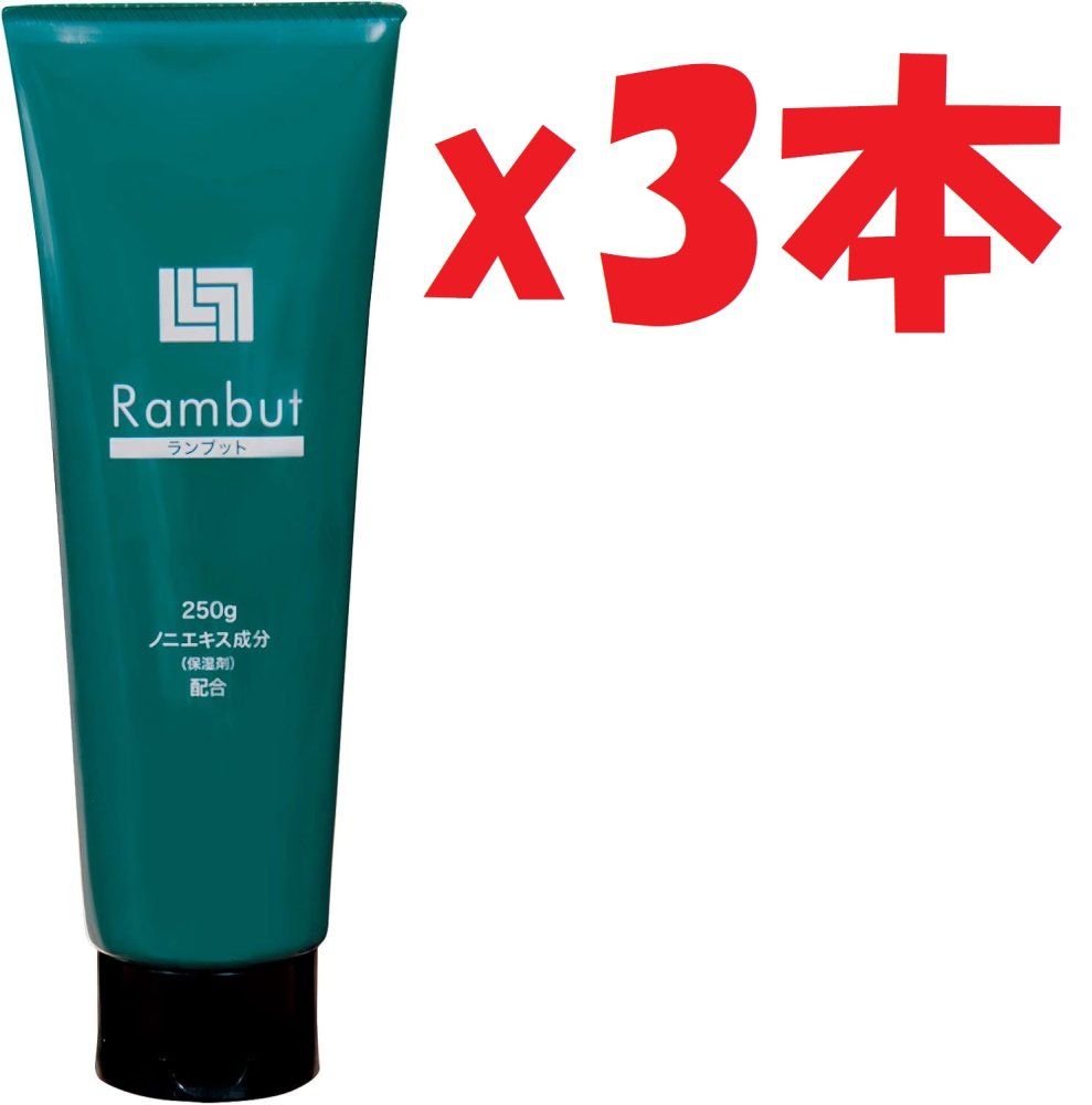 3本セット インドネシア伝承スカルプケア RAMBUT-ランブット