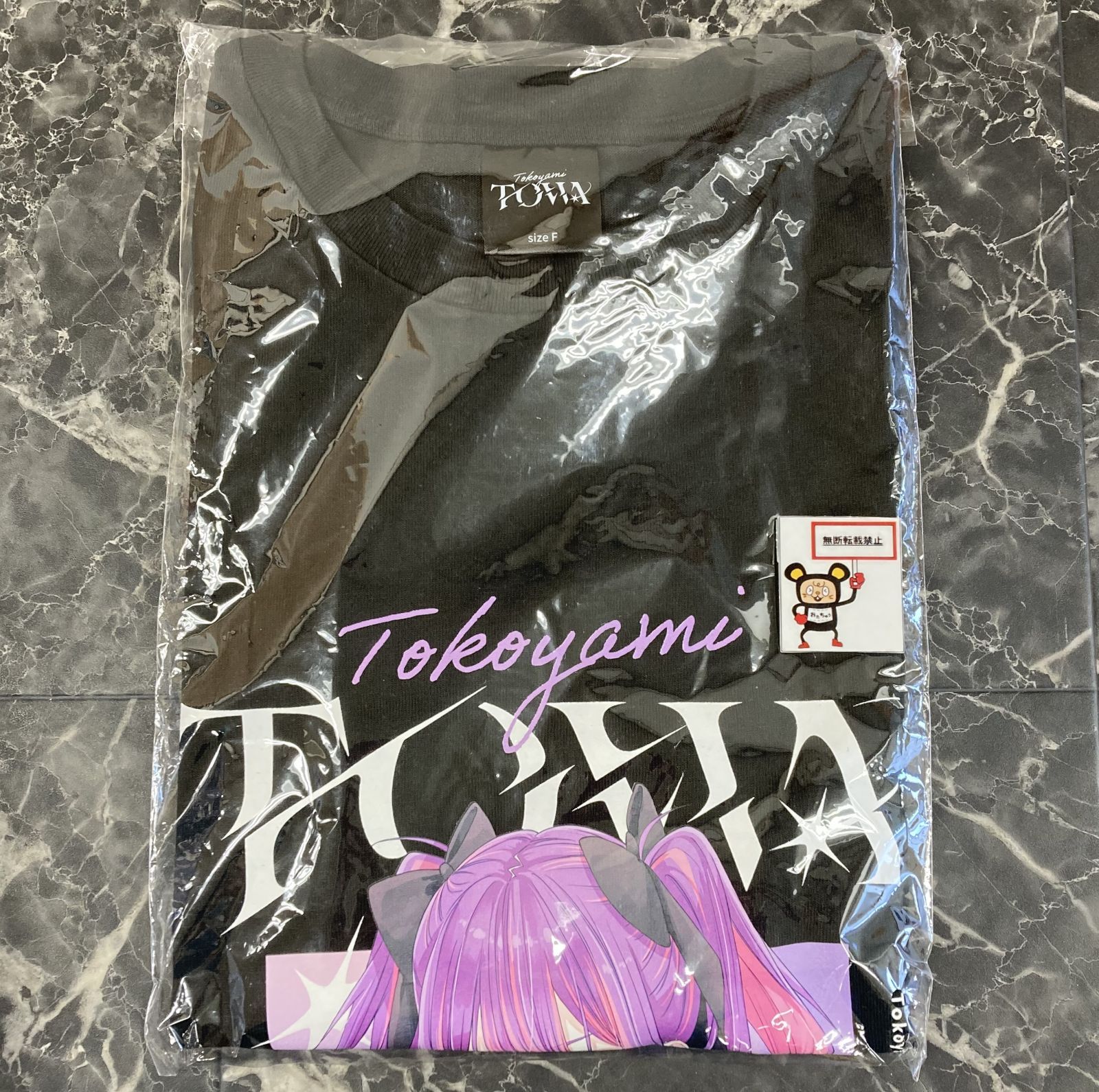 33. 【店舗併売品】 ホロライブ 常闇トワ 活動5周年記念 眷属Tシャツ 