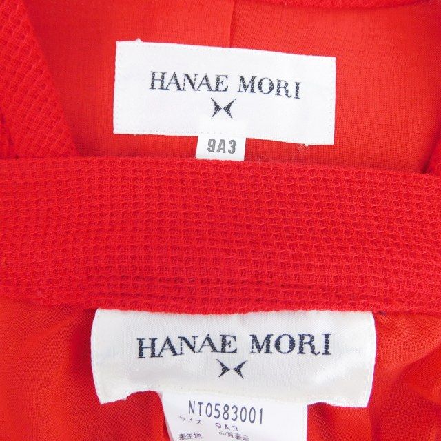 HANAE MORI (上9 下W72) セットアップ ジャケット スカート ハナエモリ HANAE MORI セットアップ ジャケット ノーカラー 七分袖