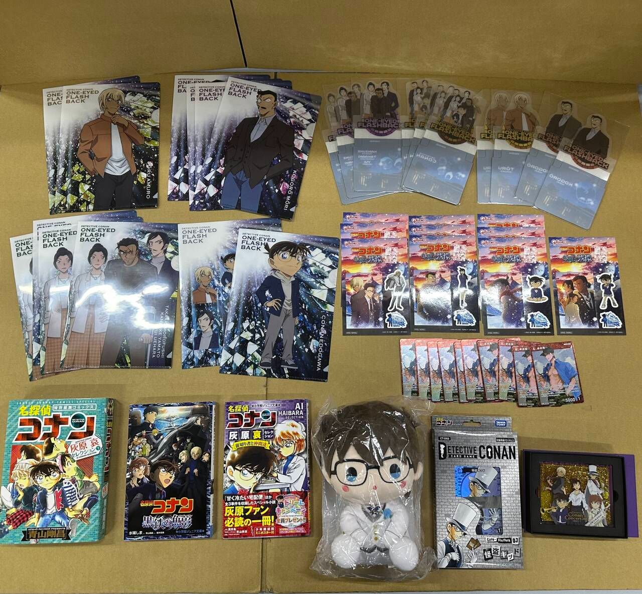 H26051104 【劇場版 名探偵コナン】グッズ大量まとめ売り 安室透 コナン 怪盗キッド 灰原哀 非売品あり
