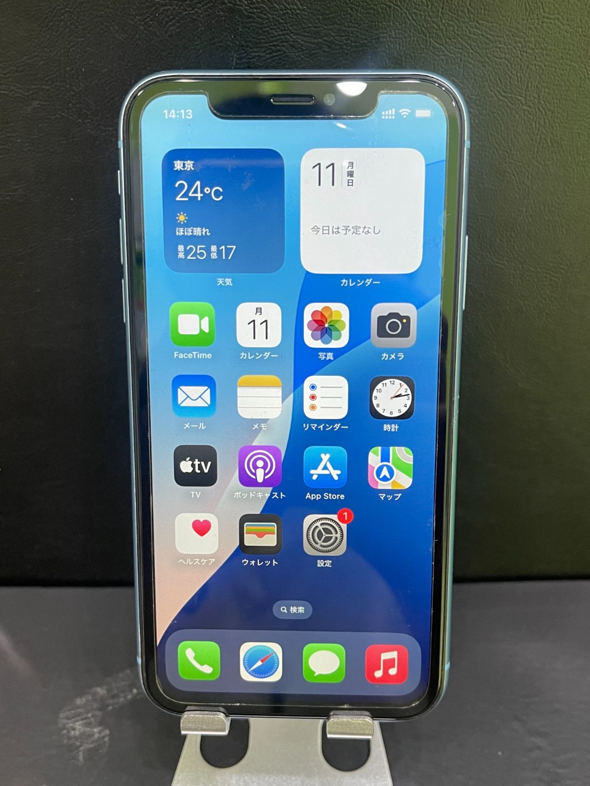 iPhone XR 64GB ブルー 物理dualSIM SIMフリー バッテリー100% 動作
