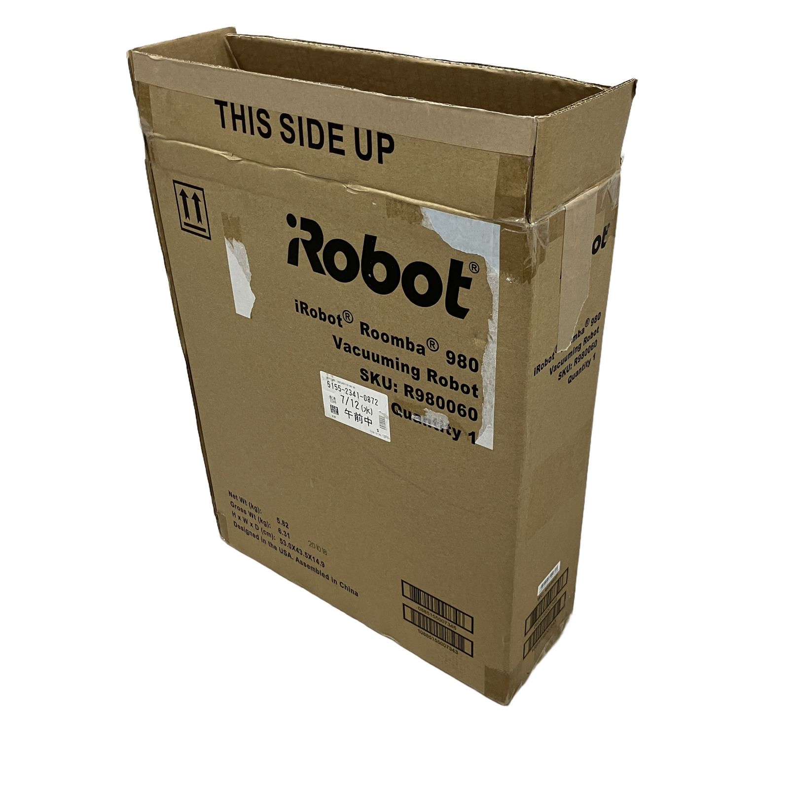 iRobot Rumba 980 R980060 ロボット掃除機 ルンバ 未開封 未使用 C11208753