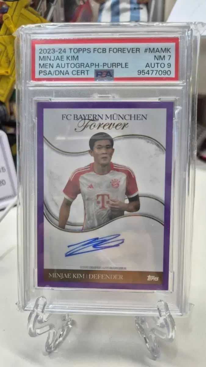 15限定 TOPPS 金 玟哉₍キム・ミンジェ) オート カード PURPLE PSA7 (オート9)