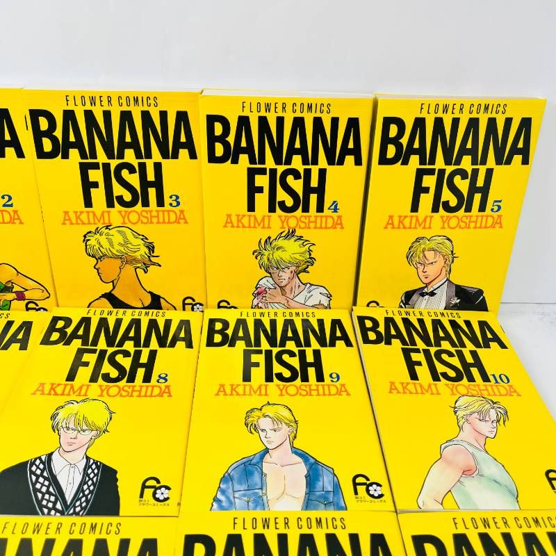 バナナフィッシュ BANANA FISH 全巻セット 1-19巻+アナザーストーリー