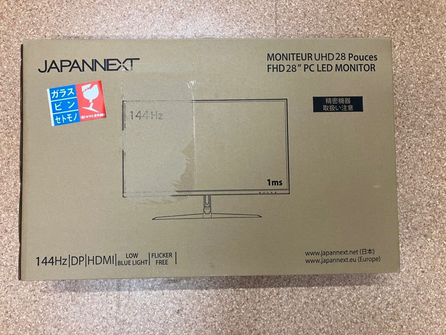 JAPANNEXT 28型 4K 144Hz ゲーミングモニター　M281②