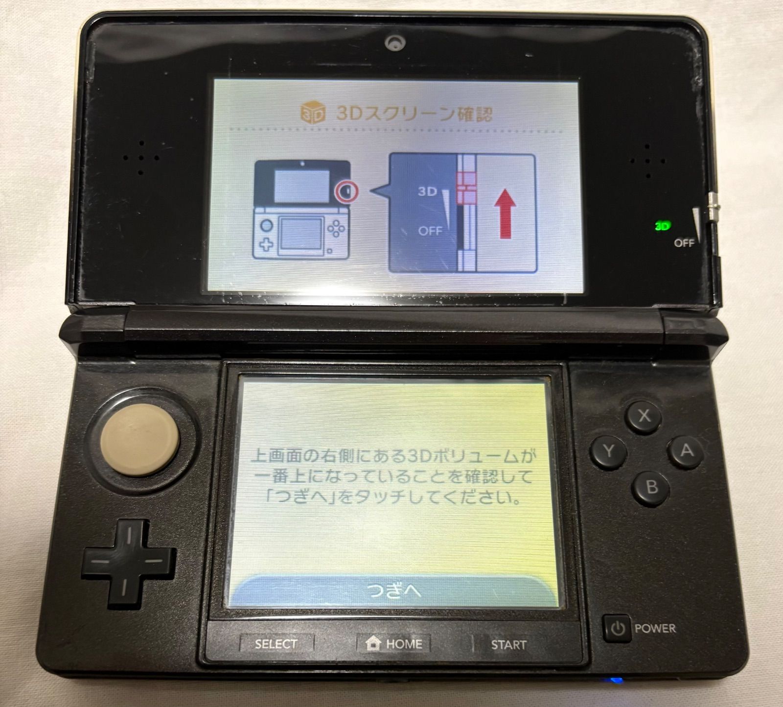 ニンテンドー ニンテンドー3ds コスモブラック ニンテンドー ニンテンドー3ds コスモブラック