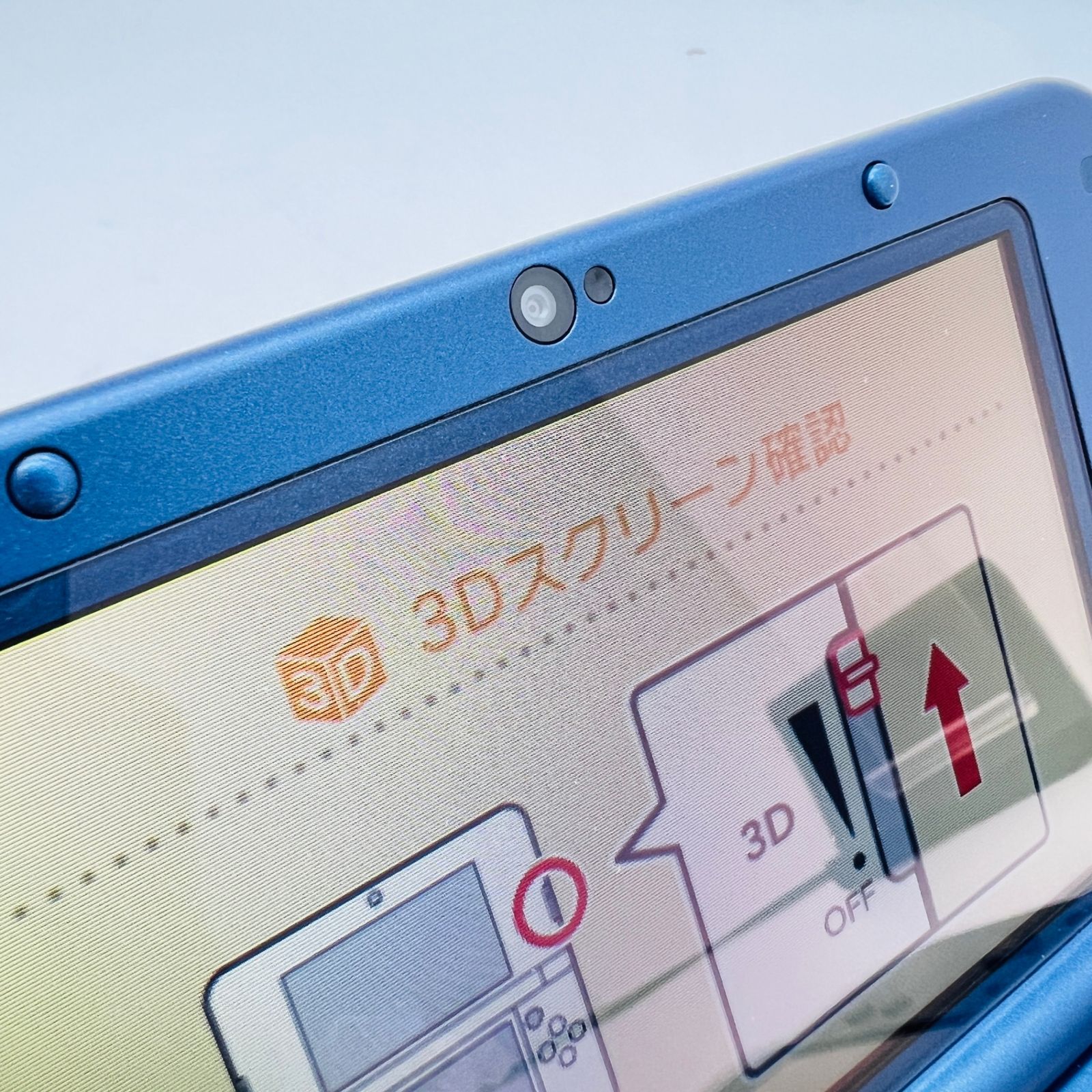 New ニンテンドー 3DSLL 本体 メタリックブルー New ニンテンドー 3DSLL 本体 メタリックブルー