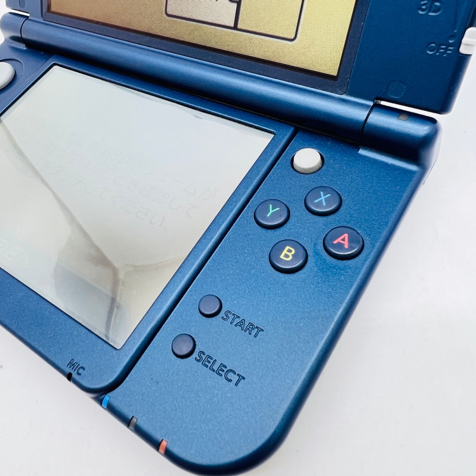 New ニンテンドー 3DSLL 本体 メタリックブルー New ニンテンドー 3DSLL 本体 メタリックブルー