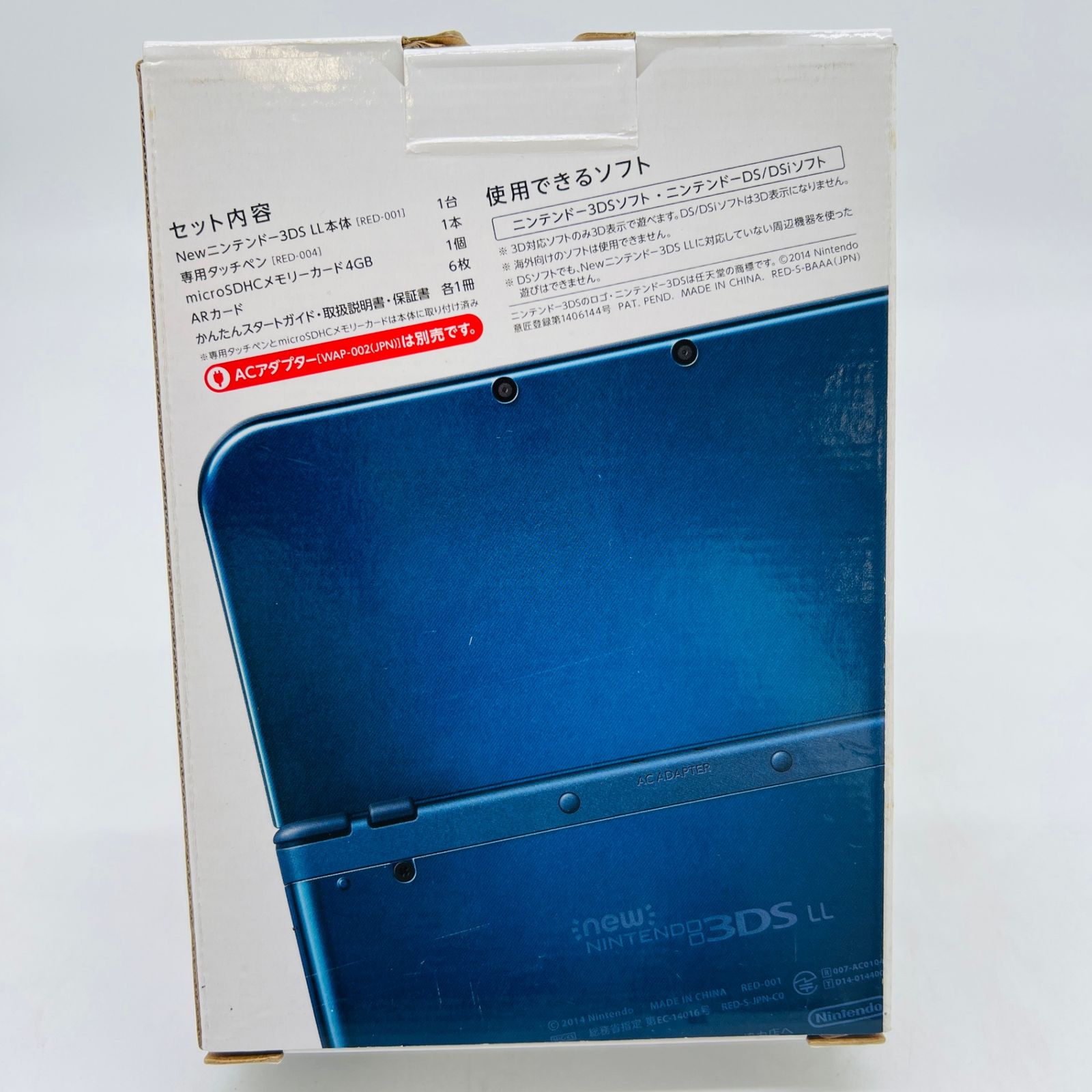 New ニンテンドー 3DSLL 本体 メタリックブルー New ニンテンドー 3DSLL 本体 メタリックブルー