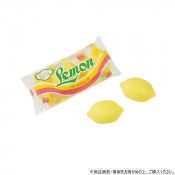 フェニックス レモン石けん 5コ包(70g×5) 40包 美容 グッズ うるおい 美容雑貨化粧下地 保湿 肌 乾燥肌