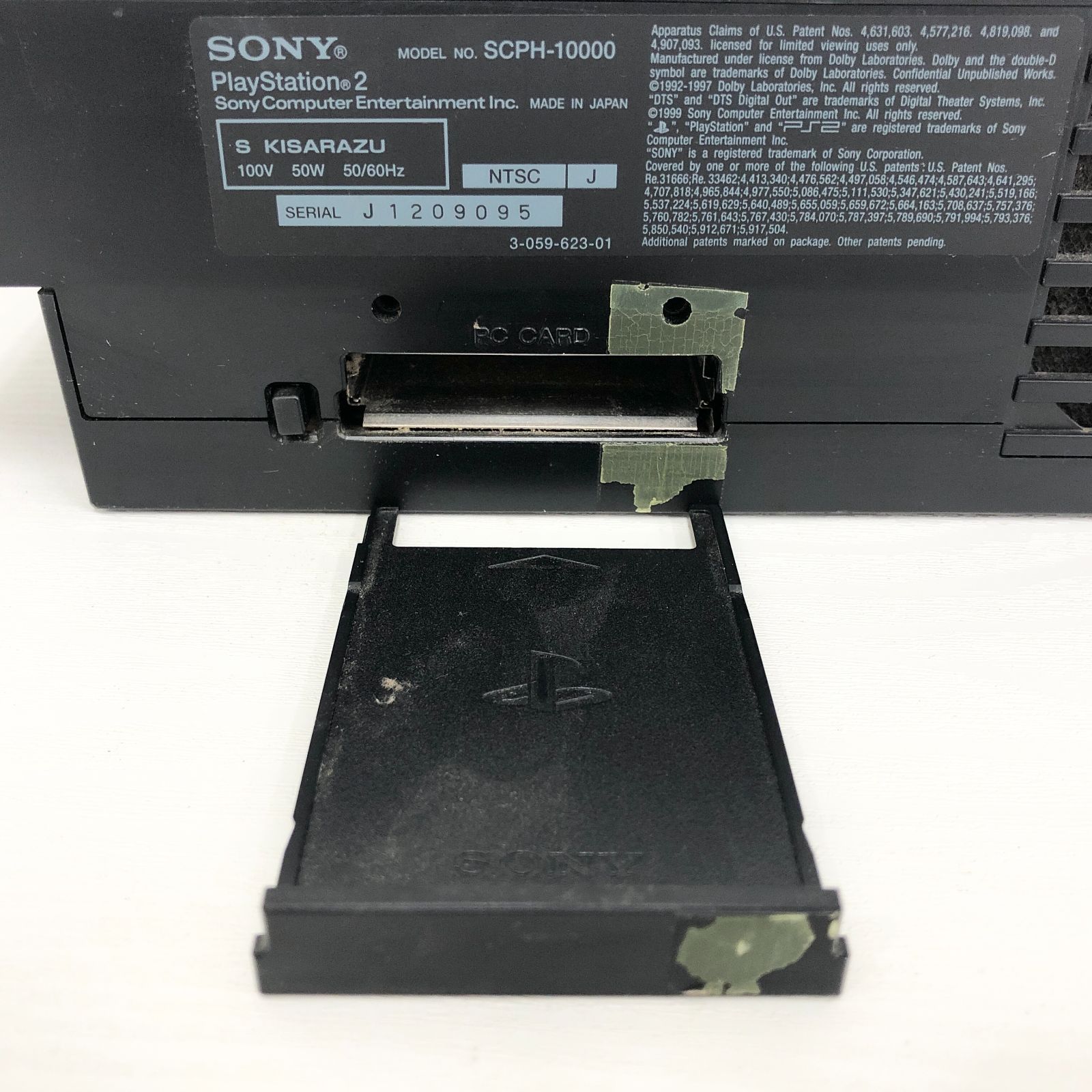 ジャンク ソニー プレイステーション2 プレステ2 SCPH-10000 初期型