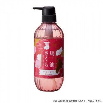 フェニックス 馬油さくらヘアシャンプー 500ml×15本 美容 美容グッズ 化粧 美容グッズ 髪 メイクアップ