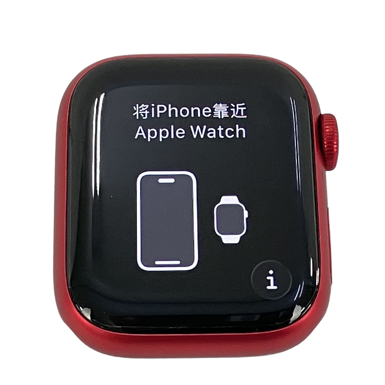 Apple MRXL3J/A Watch Series 9 アップルウォッチ ジャンク Y11230711