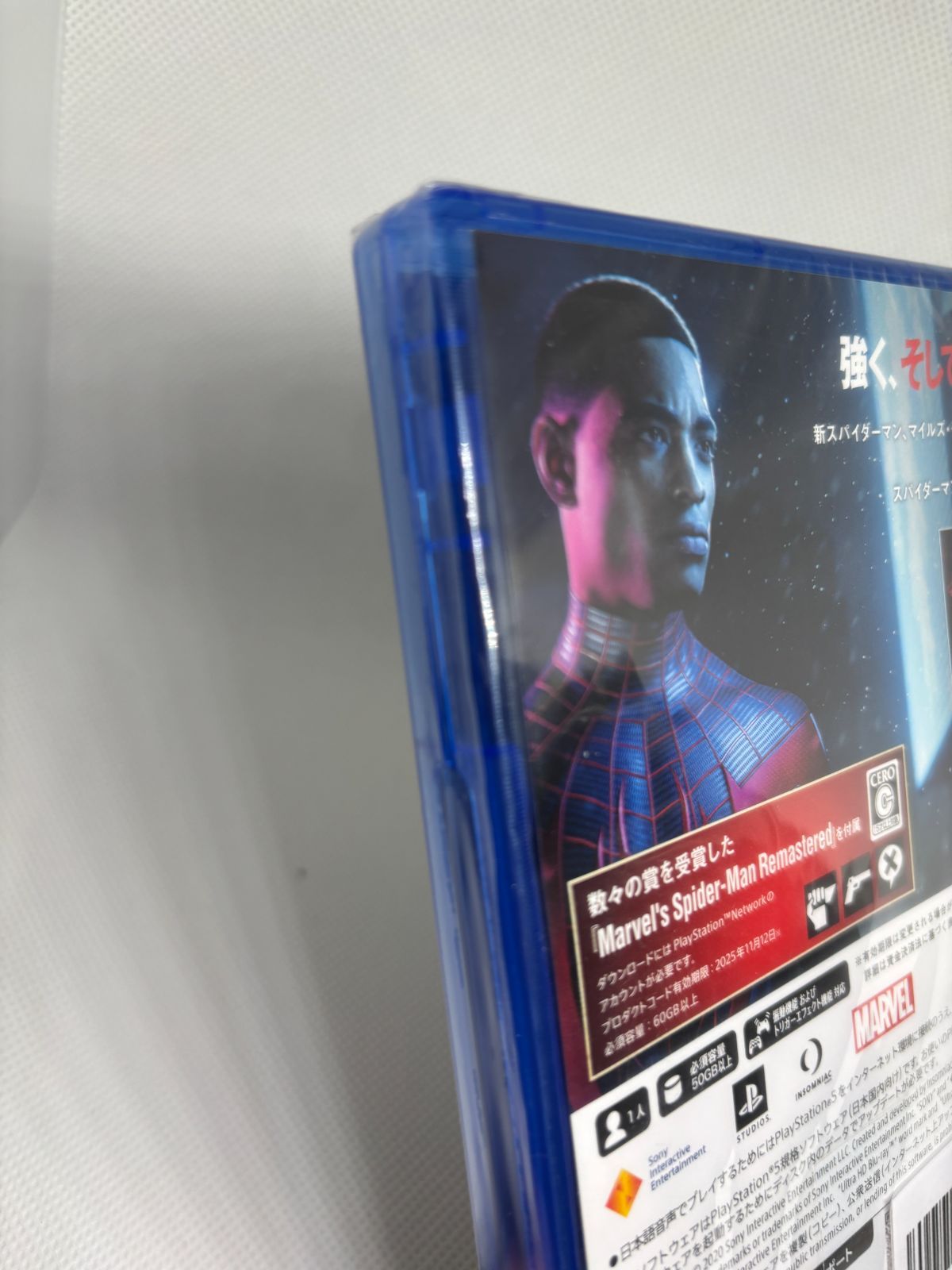 【新品未開封】PS5 Marvel’s Spider-Man: Miles Morales Ultimate Edition スパイダーマン マイルズ・モラレス 【新品未開封】PS5 Marvel’s Spider-Man: Miles Morales Ultimate Edition スパイダーマン マイルズ・モラレス