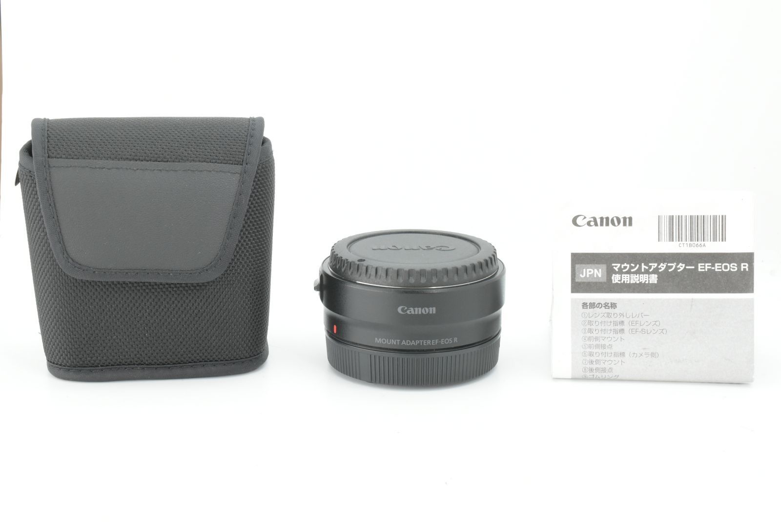 【美品】Canon Control Ring Mount Adapter EF-EOS R With Case キャノン コントロールリング　マウントアダプター EF-TN-JP2225