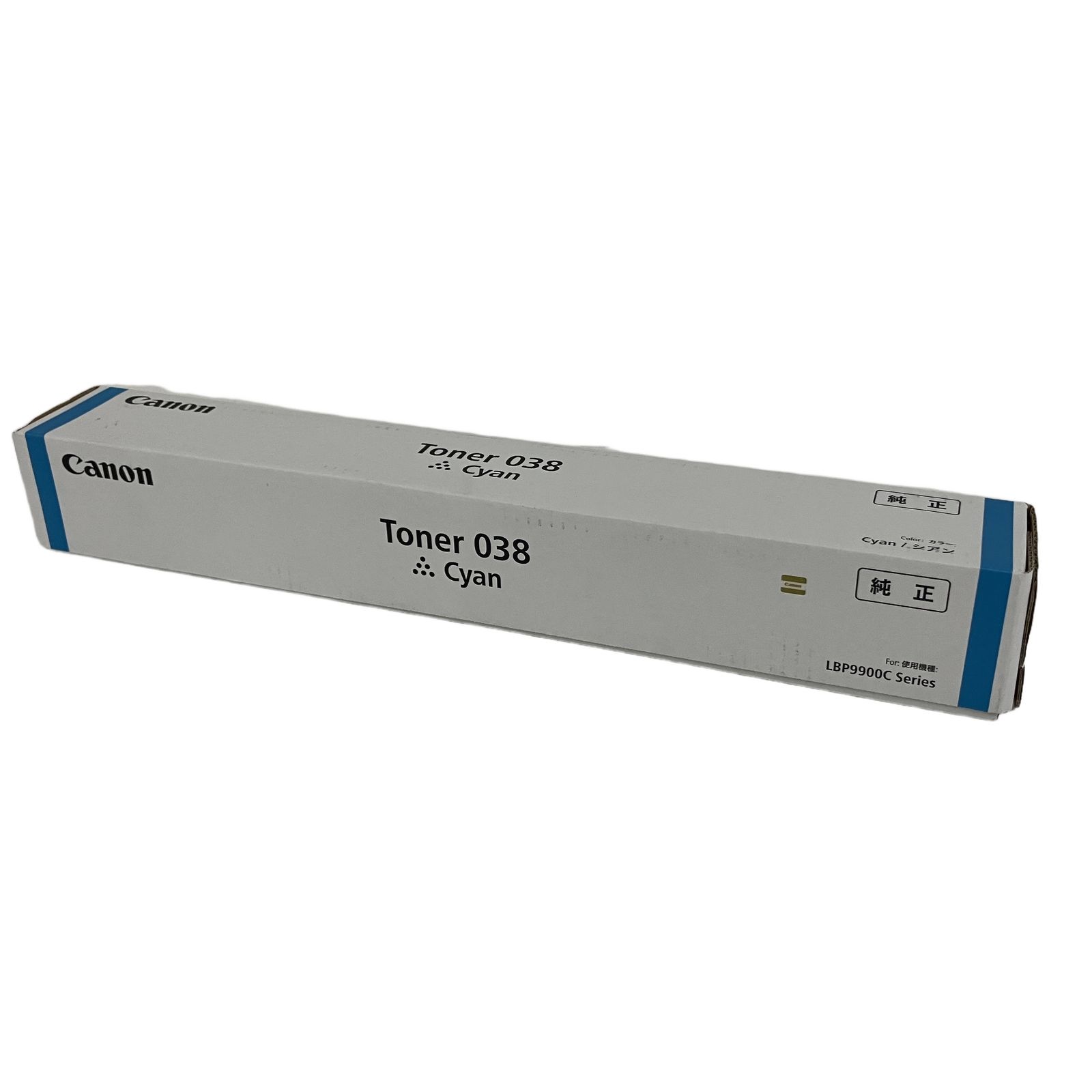 Canon Toner038 CRG-038CYN トナーカートリッジ シアン キャノン 未 