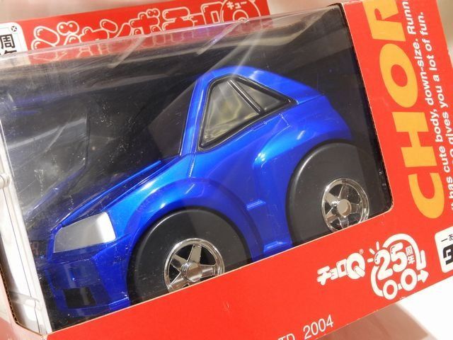 未開封品 ジャンボチョロQ 25周年 スカイライン GT-R (R34)◇ ブルー