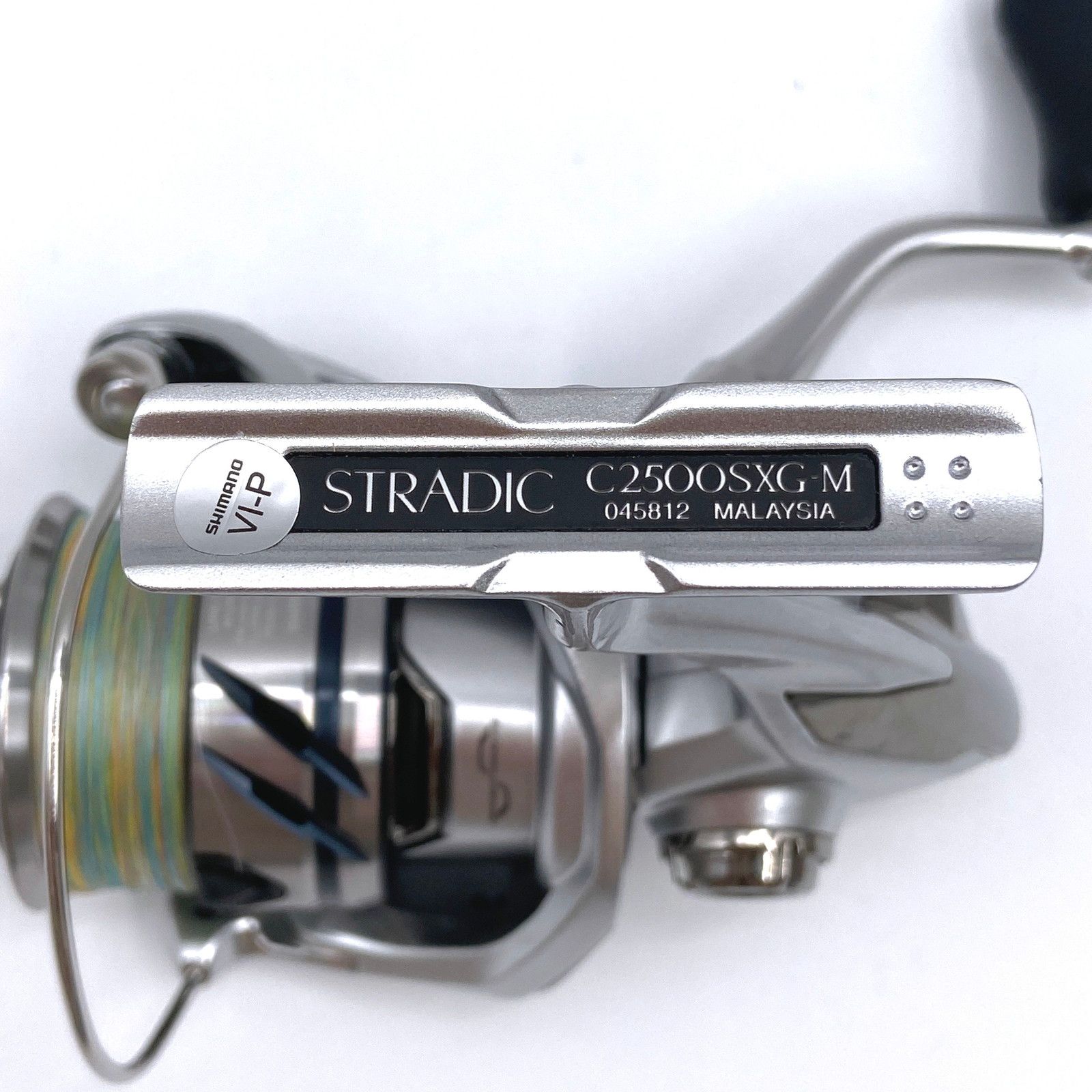 ストラディック c2500sxg シマノ 中古 値段交渉可 即購入可 23年式 倉吉店】 中古 リール Shimano シマノ 23 STRADHIC ストラディック