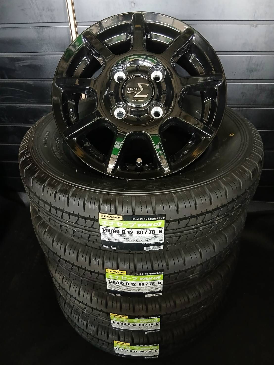 【2025年製～】ダンロップ エナセーブ VAN01 145/80R12 80/78+TIRADO Σ　シグマ ●ハイゼット●アトレー●ピクシス トラック・バン●サンバー　ラジアルタイヤ+アルミホイール 4本SET　(145R12 6PR相当)