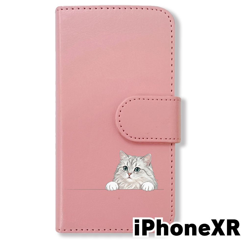 新品未使用】 iPhone XR 手帳型スマホ ケース カバー (色：ピンク