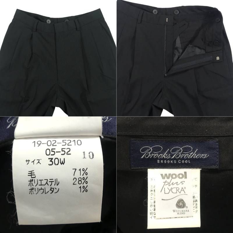 BROOKS BROTHERS ブルックスブラザーズセットアップ S テーラード