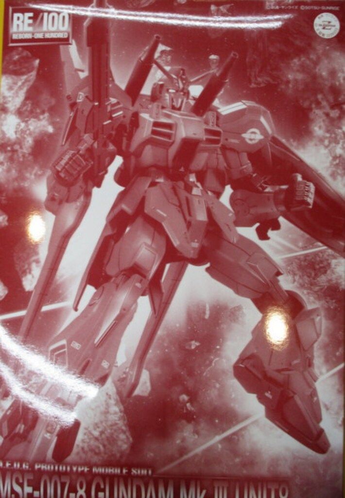 バンダイ RE/100 ガンダムMk3 8号機