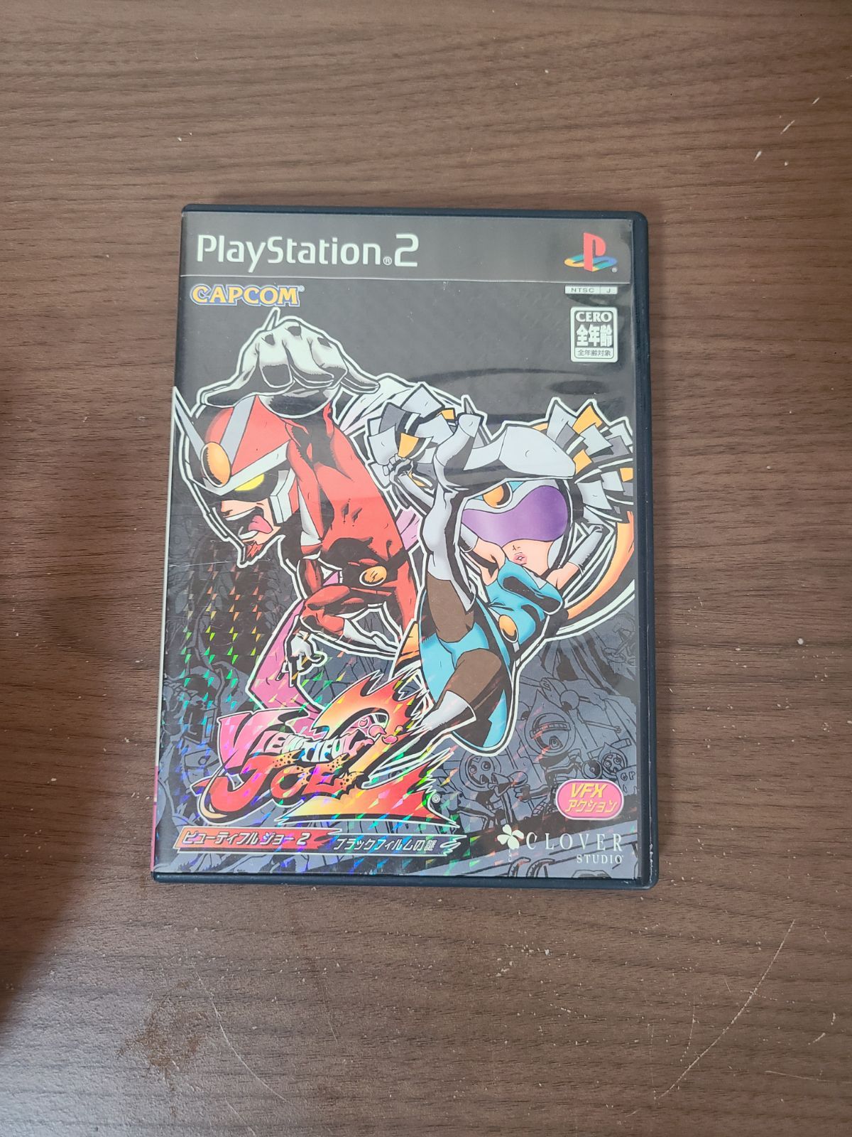 PS2】ビューティフルジョー2 ブラックフィルムの謎 - メルカリ