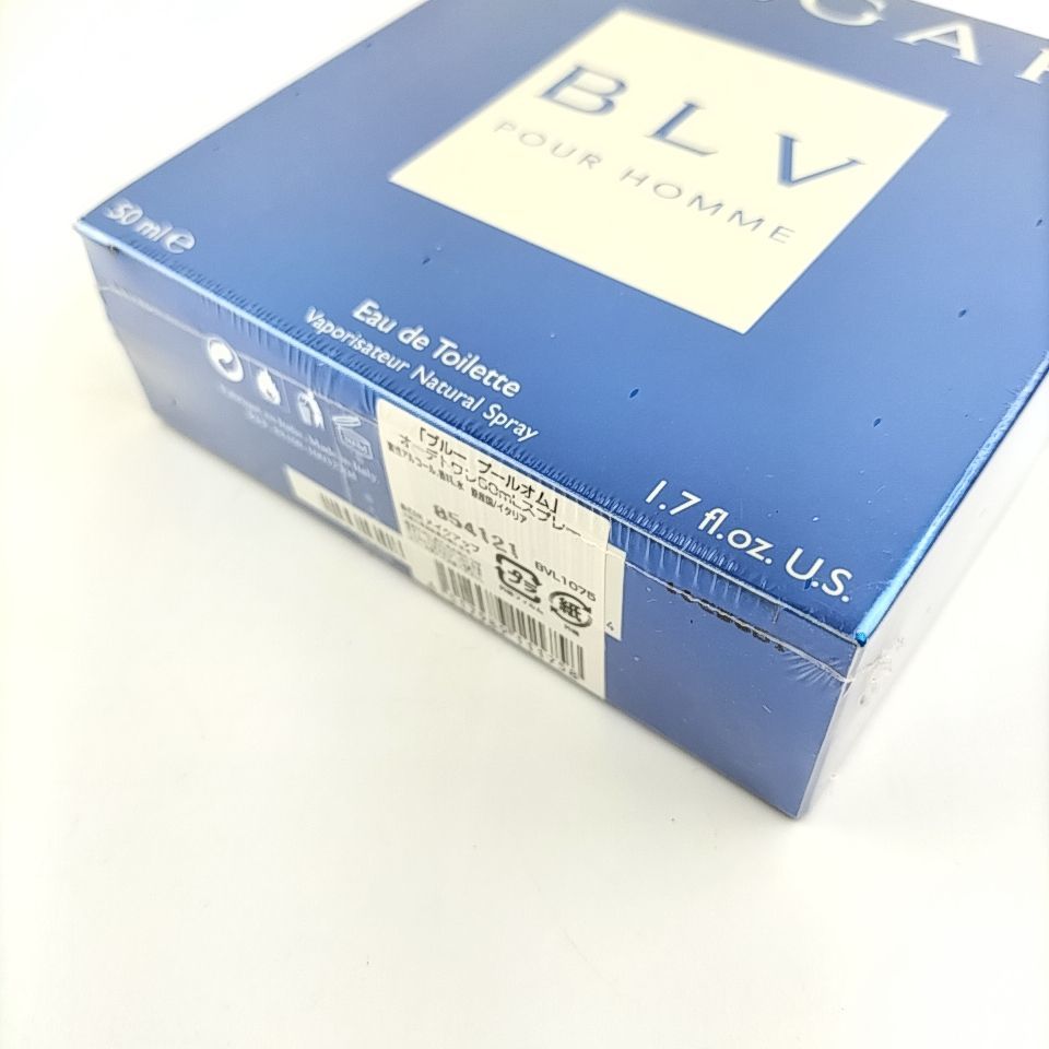 BVLGARI 】G 2 A-1 未開封 50ml BLV POUR HOMME ブルガリ ブルー