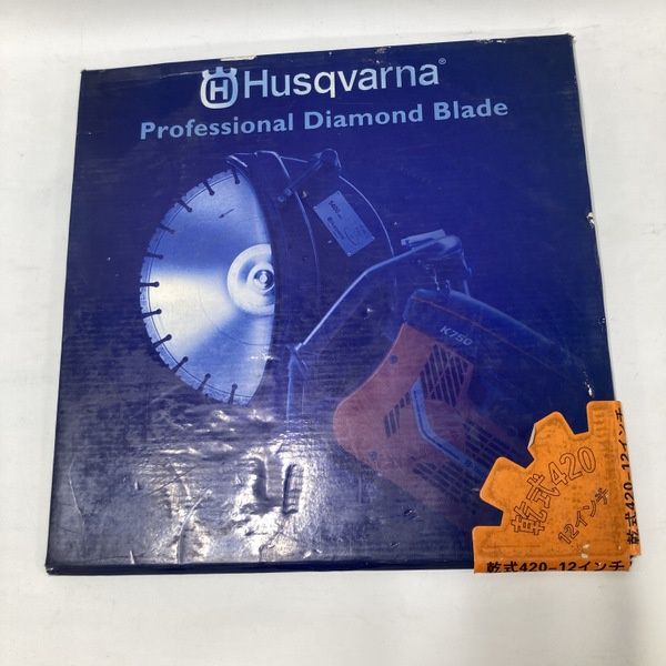 Husqvarna ハスクバーナ エンジンカッター用乾式ダイヤモンドブレード 乾式420 12インチ パワーカッター用 ★105