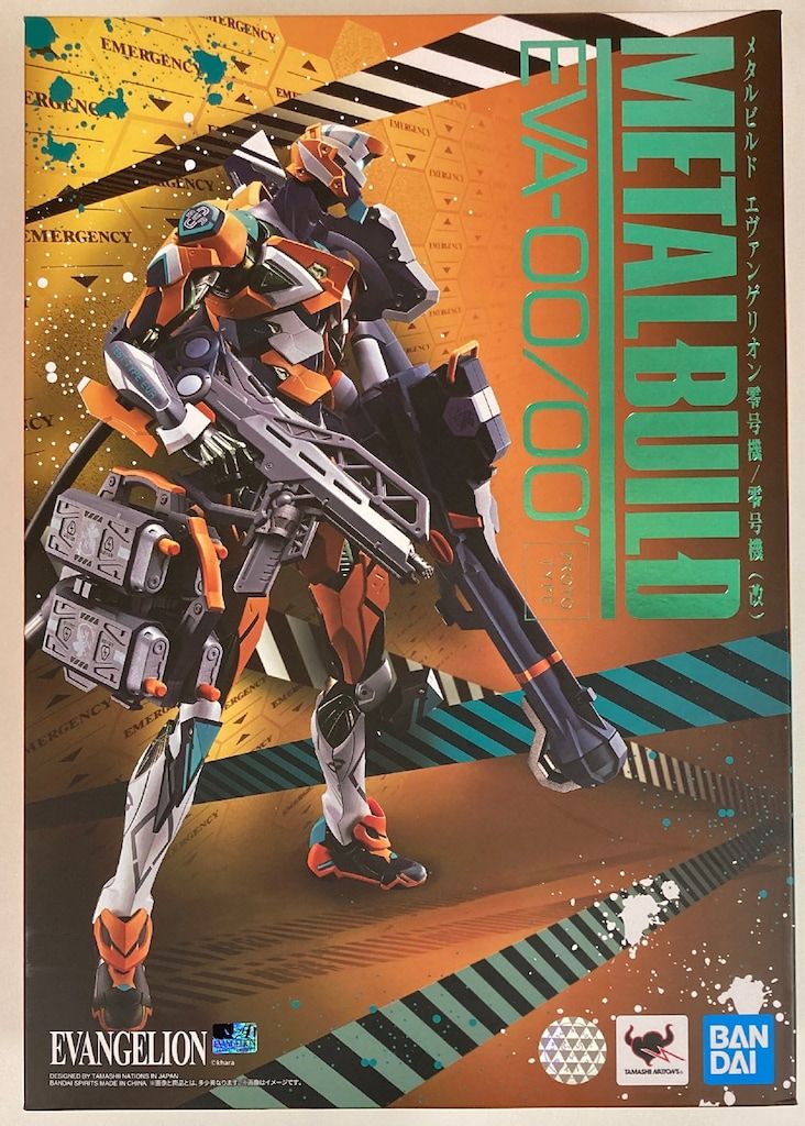 BANDAI SPIRITS METAL BUILD エヴァンゲリオン零号機/零号機(改)