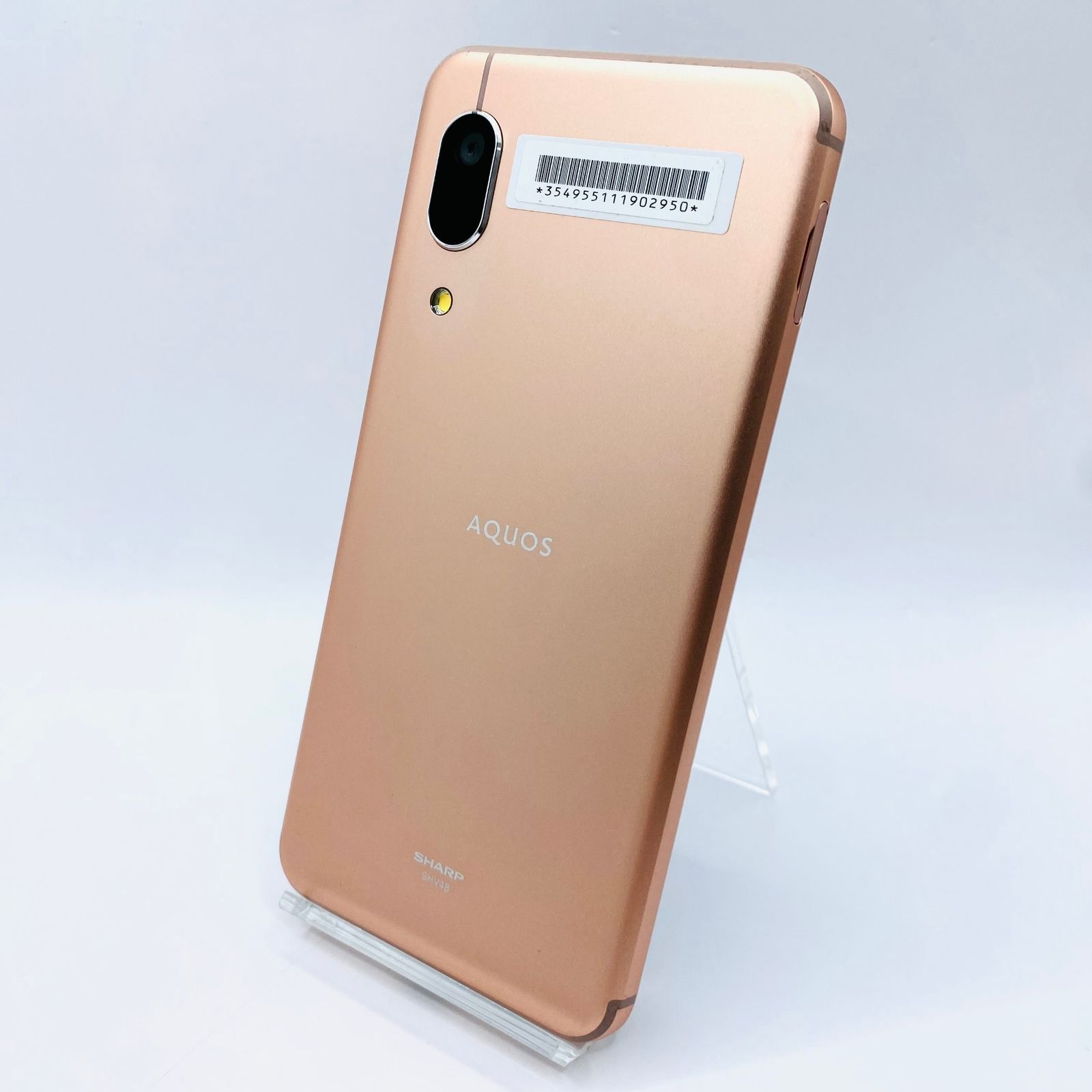 au AQUOS sense3 basic SHV48 32GB ライトカッパー【中古】 - メルカリ