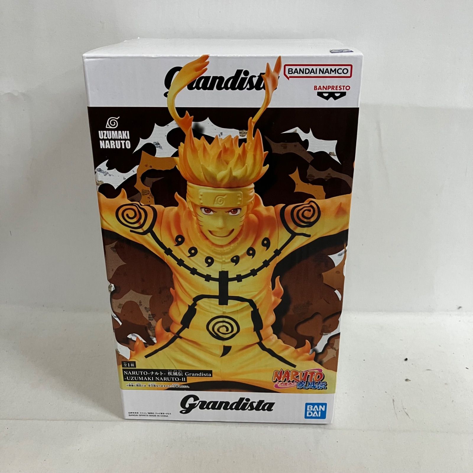 未開封 ナルト疾風伝 Grandista うずまきナルトⅡ フィギュア 3個