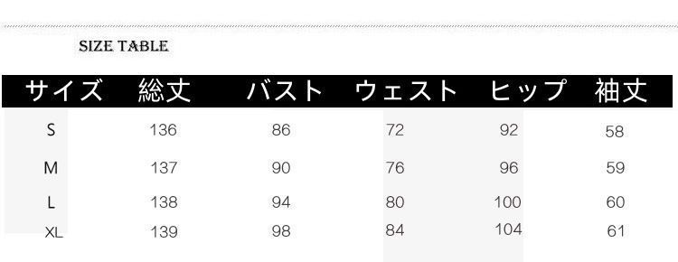スーツ フォーマルオールインワン 即購入OK レディース パーティードレス パンツドレス ビジネス ワイドパンツ 大人 結婚式 体型カバー フォーマル S M L XL 20代 30代 40代