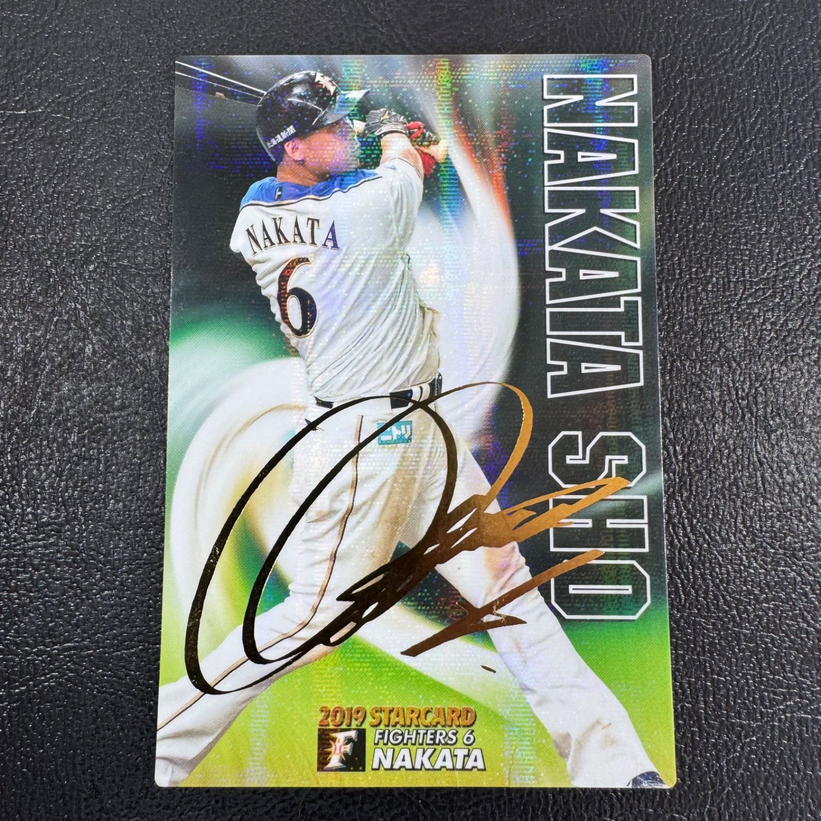 カルビー プロ野球チップス 2019 中田翔 STARCARD 金箔サインカード 