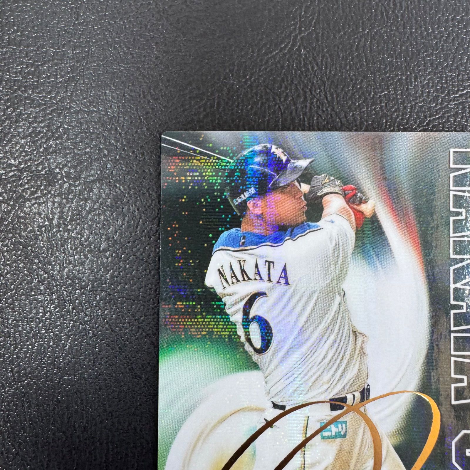 カルビー プロ野球チップス 2019 中田翔 STARCARD 金箔サインカード 
