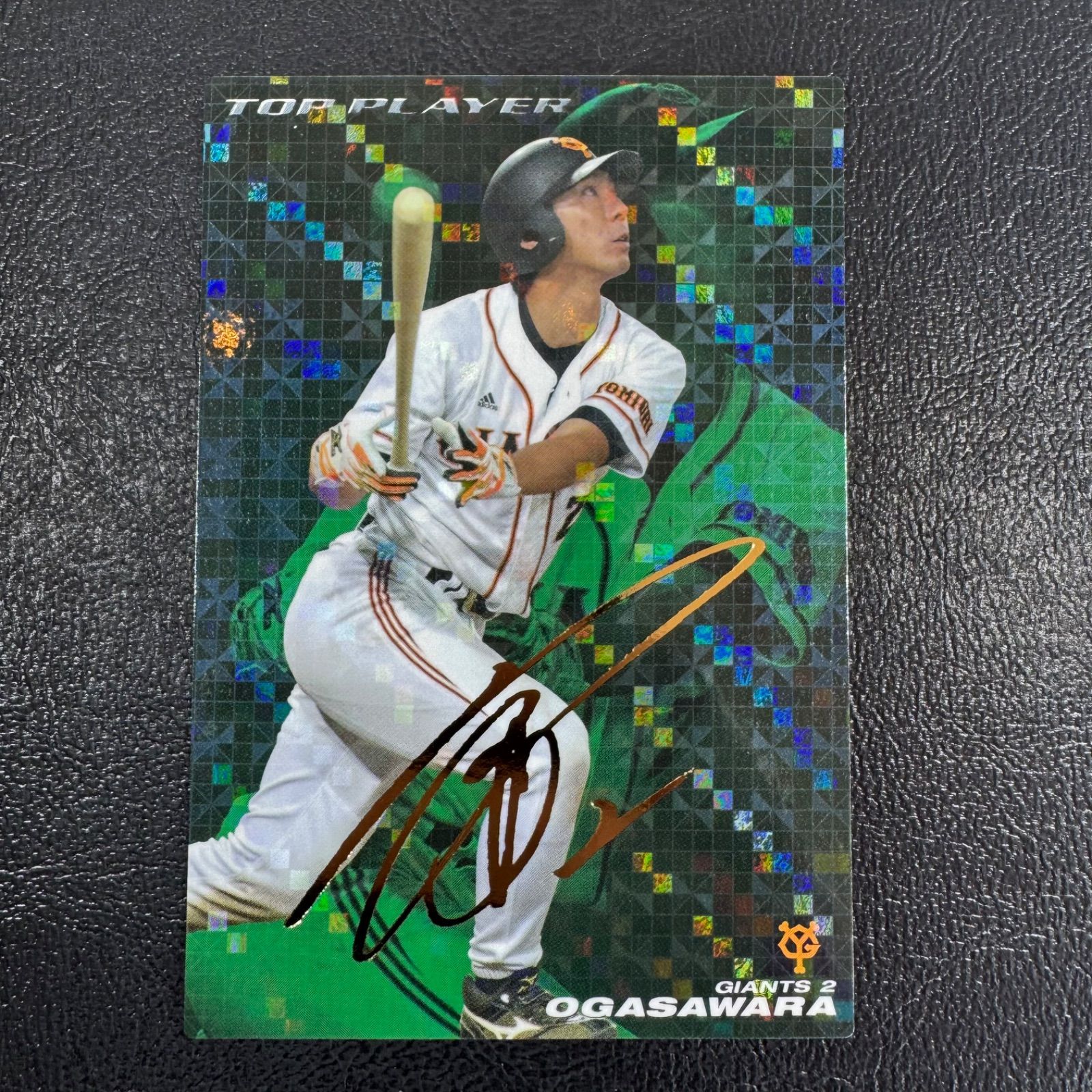 プロ野球 小笠原 道 大 サイン 日本ハムファイターズ EPOCH NPB プロ