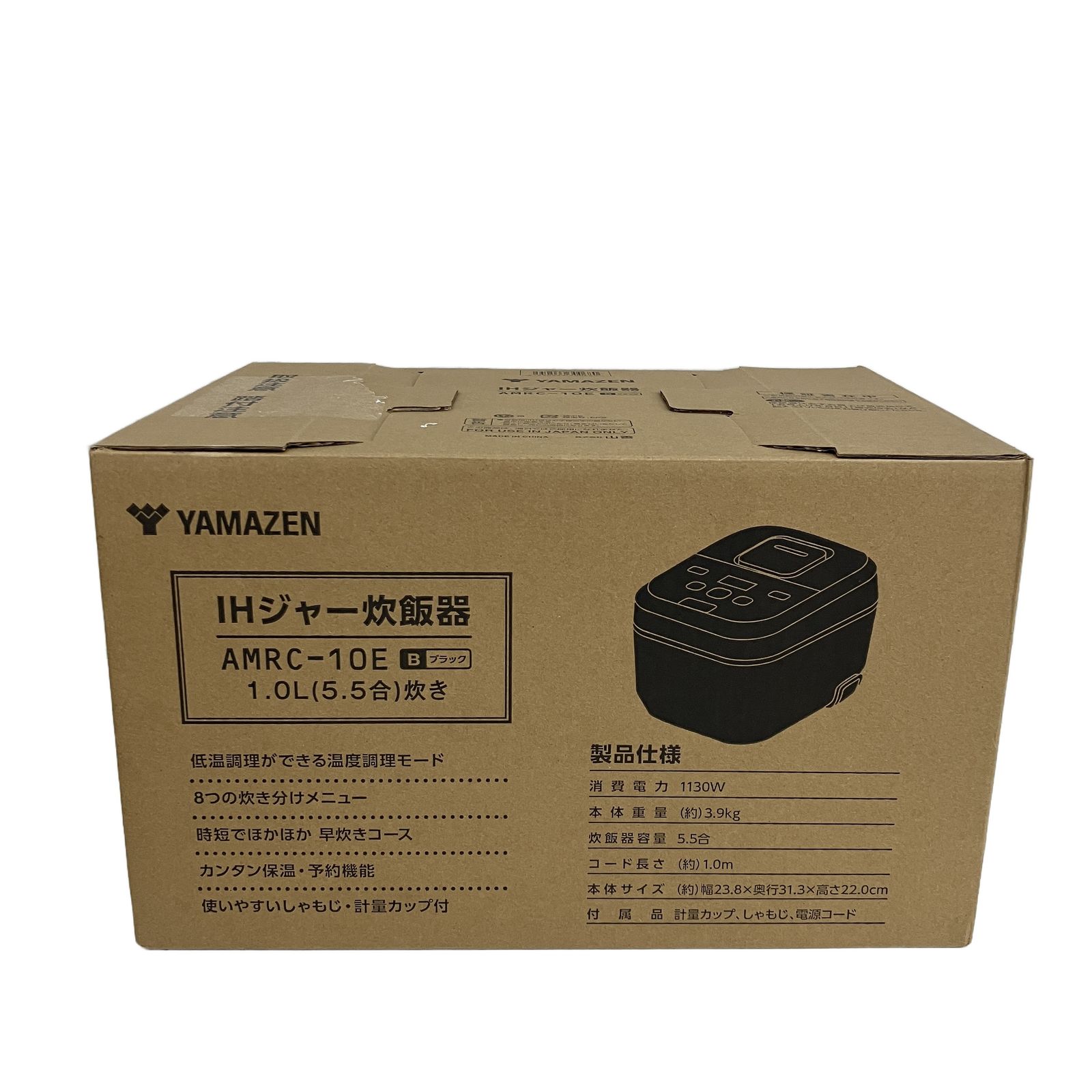 YAMAZEN AMRC-10E ブラック 5.5合炊き 炊飯器 家電 未使用 S11233956