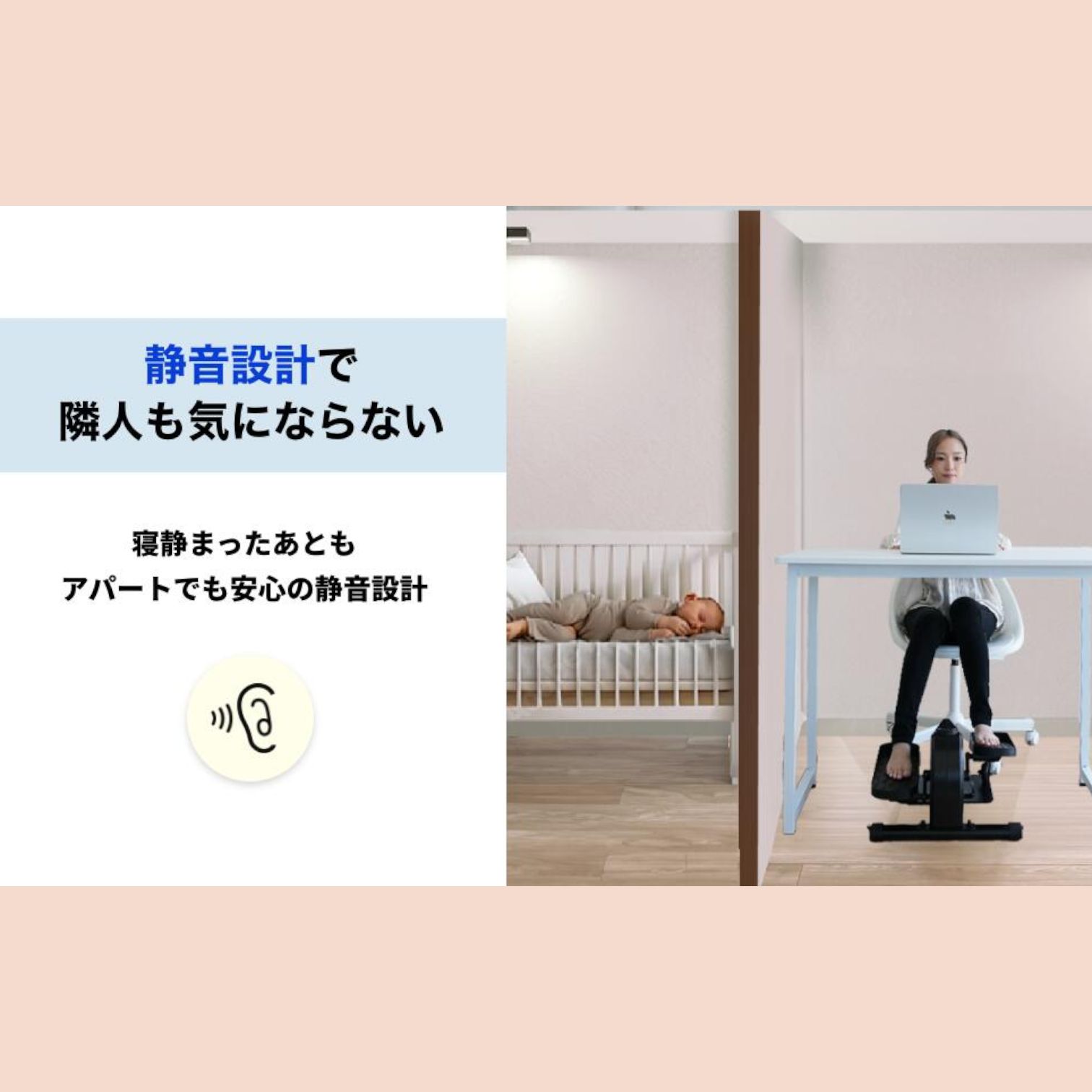 2919 エアロバイク ステッパー Aspiracoin 静音 コンパクト リハビリ