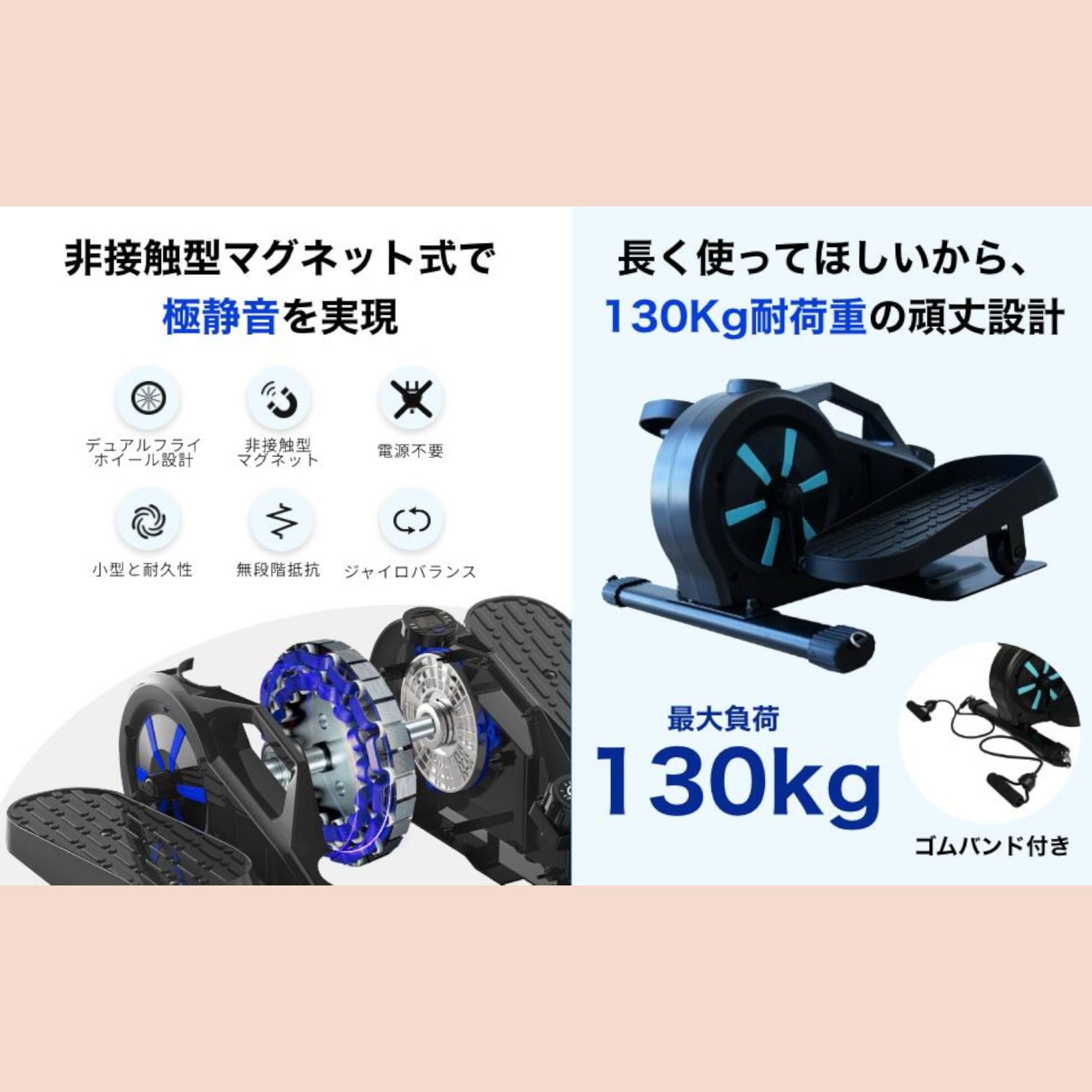 2919 エアロバイク ステッパー Aspiracoin 静音 コンパクト リハビリ