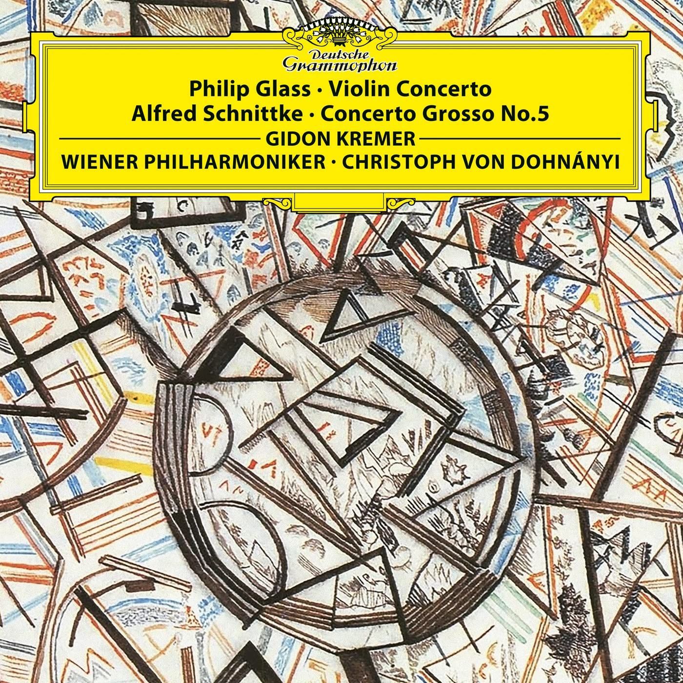 【CD】Violin Concerto / Concerto Grosso No 5 4,999円
